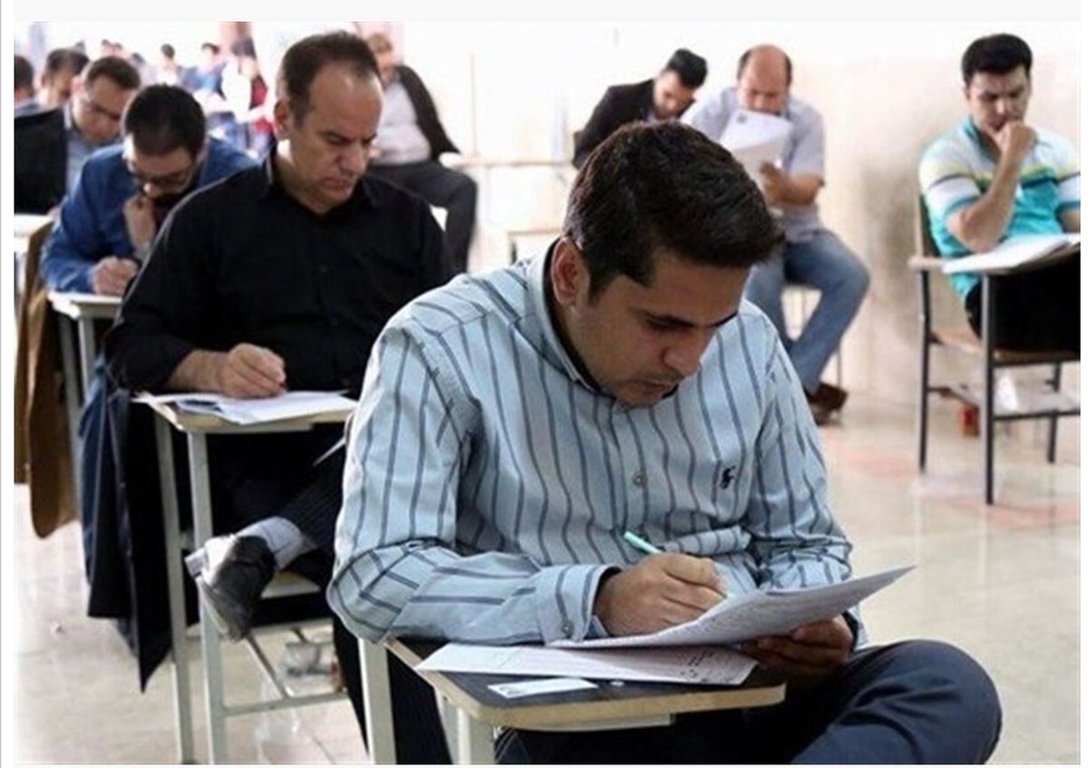 تمدید ثبت‌نام در آزمون استخدامی آموزش‌وپرورش