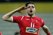 حضور هافبک پرسپولیس در ساختمان باشگاه