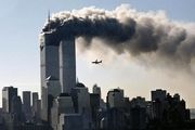 6 دیپلمات سعودی متهم در حادثه 11 سپتامبر