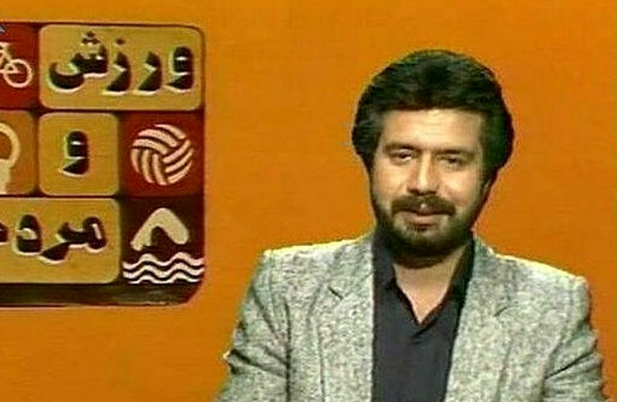  علت درگذشت بهرام شفیع مشخص شد 