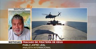 ایران سیلی محکمی به آمریکا زد