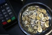 یک پیش‌بینی: قیمت سکه طلا در سراشیبی؟