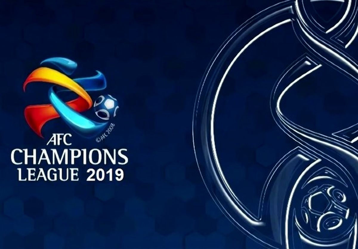 تاریخ بازی‌های پرسپولیس و استقلال در لیگ قهرمانان