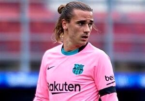 ستاره فرانسوی راهی منچسترسیتی می‌شود؟