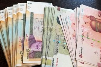 حقوق کارکنان دولت و تابع وزارت کار ۱۰ درصد افزایش می‌یابد