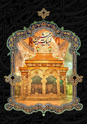 9OqLSNA17Sbp