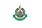 واکنش حماس به موضع مقام بحرینی در قبال اسرائیل