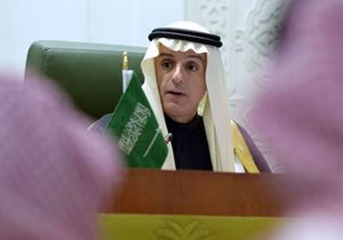 عادل الجبیر: سخنان ظریف "مضحک" است