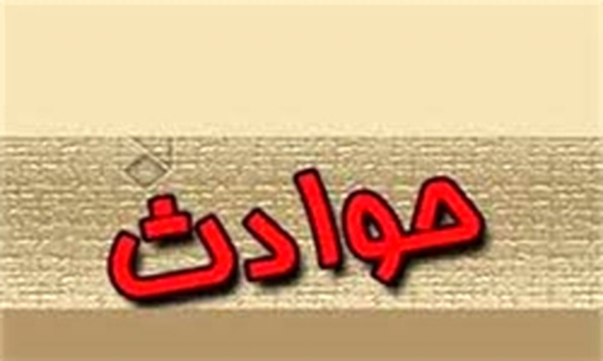 آخرین جزئیات حادثه ریزش آوار در مسجد روستای سیب‌چال گلستان 