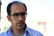 سریال جدید شبکه یک امروز کلید می‌خورد