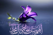 حدیث امام صادق(ع) درباره محبت امام حسین(ع)