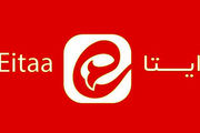 علت قطعی ایتا امروز سه شنبه ۲۸ آذر چیست؟ | ایتا در حال اتصال
