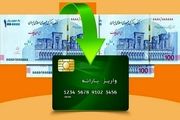 خوشه‌بندی و گروه‌بندی جایگزین دهک‌بندی می‌شود