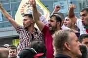 تظاهرات آلمانی‌ها علیه داعش