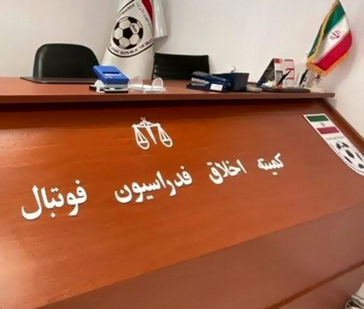 مدیران باشگاه پرسپولیس به کمیته اخلاق احضار شدند