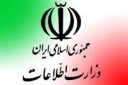دستگیری ۴۱ نفر از عناصر گروهک وهابی داعش