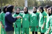 
جریمه بازیکن فوتبال بانوان ایران از سوی AFC
