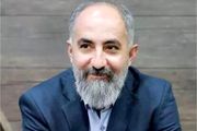 مهدی عرفاتی دبیر جشنواره ملی رسانه‌های کشور شد