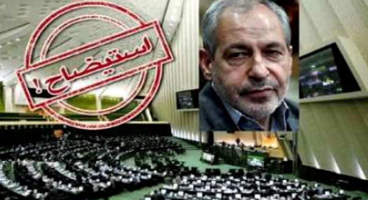 استیضاح فانی در دستور کار کمیسیون آموزش، تحقیقات