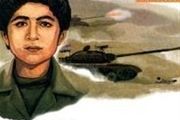 درس شهید فهمیده همچنان در کتاب درسی دانش‌آموزان وجود دارد