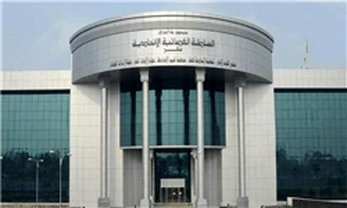 نتایج انتخابات عراق توسط دادگاه فدرال تائید شد