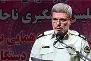  تلاش اصلی پلیس، پیشگیری از وقوع جرم است