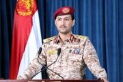 جزئیات حمله موشکی یمن به نفتکش انگلیسی مارلین لواندا در خلیج عدن