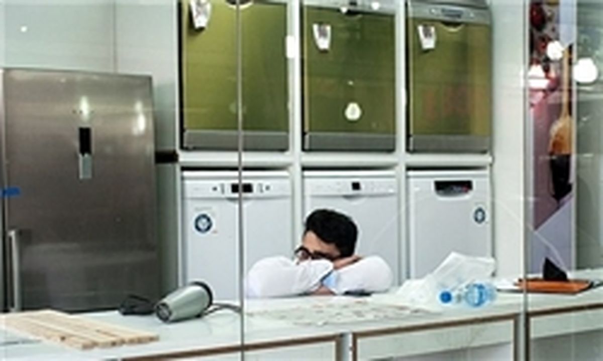 ویترین بازار لوازم‌خانگی؛ پر از خالی!