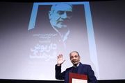 فرهنگ: جرقه «سلطان و شبان» از یک کتاب شروع شد