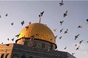 ارائه طرح جمهوری‌خواهان برای انتقال سفارت آمریکا از «تل‌آویو» به «قدس»