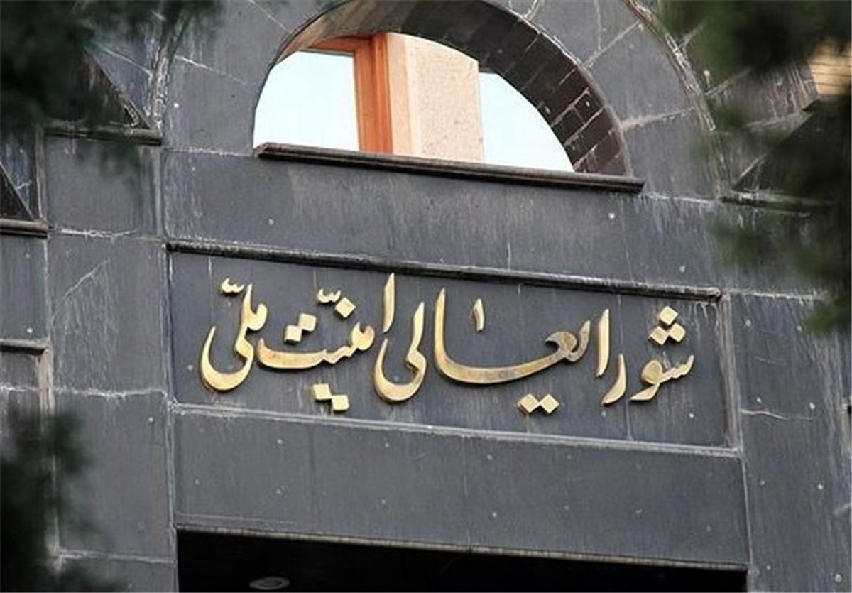 هیچگونه تصمیمی مبنی بر پیوستن ایران به FATF اتخاذ نشده است