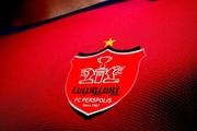 بیانیه باشگاه پرسپولیس بعد از حمله کیروش