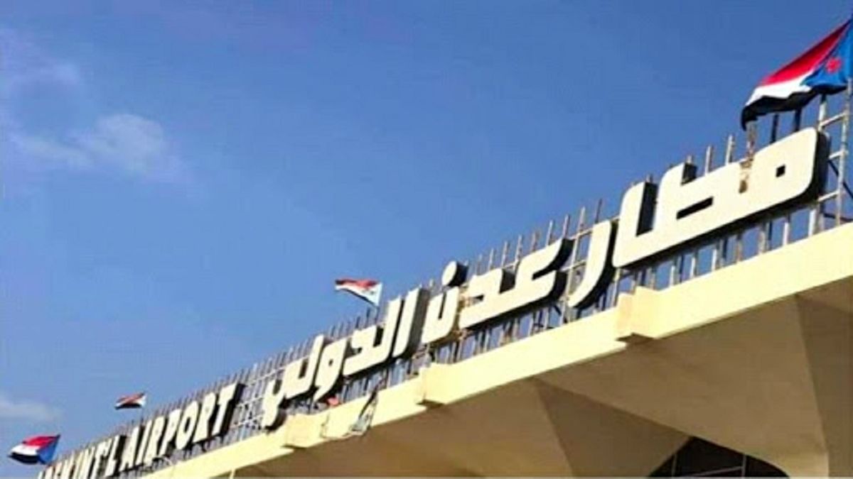 
به هیچ وجه در حمله به فرودگاه عدن نقش نداشته‌ایم
