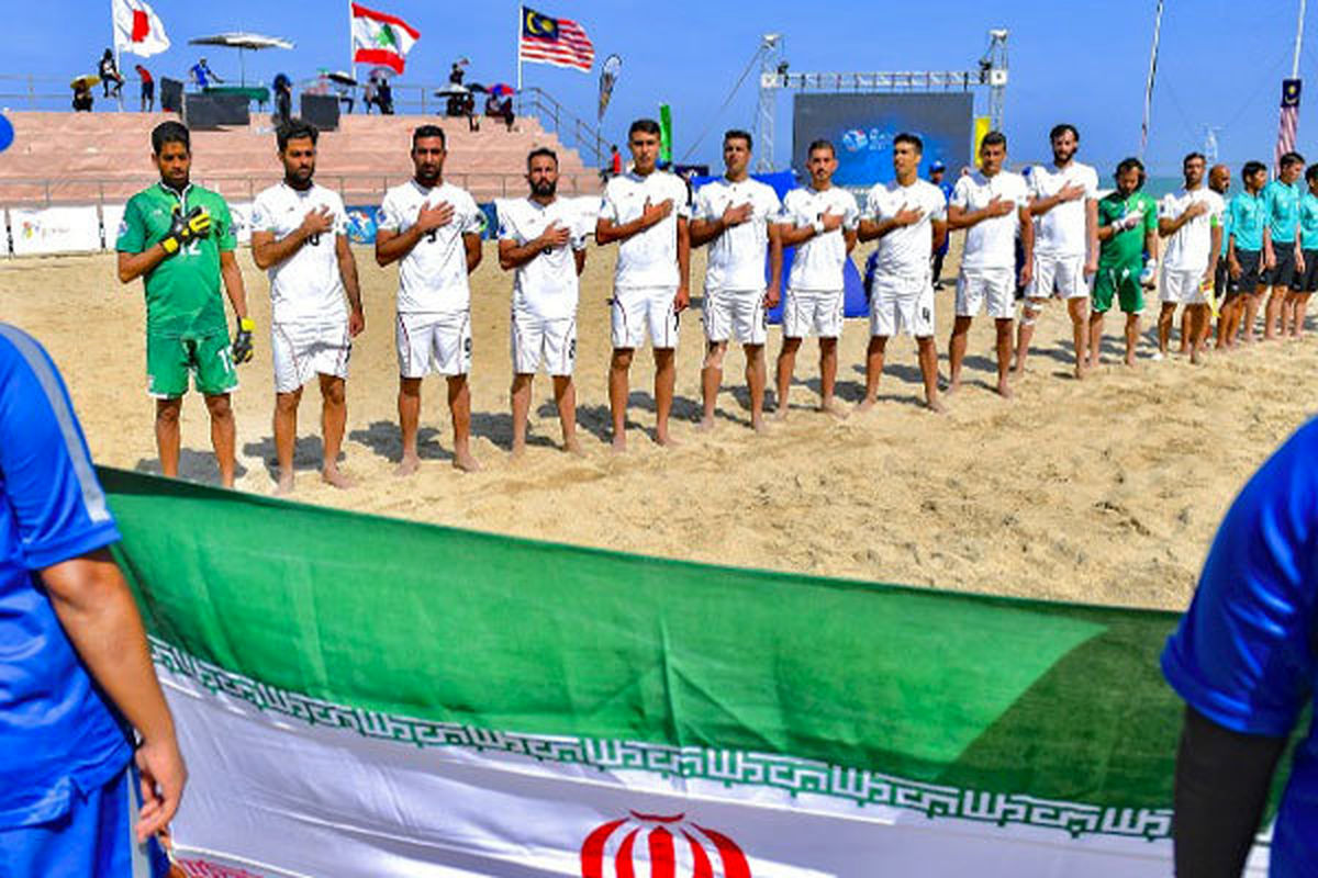 تیم ملی فوتبال ساحلی ایران به جمع 8 تیم برتر جهان صعود کرد