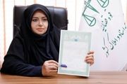 
ثبت ادعاهای ملکی در سامانه الزامی شد
