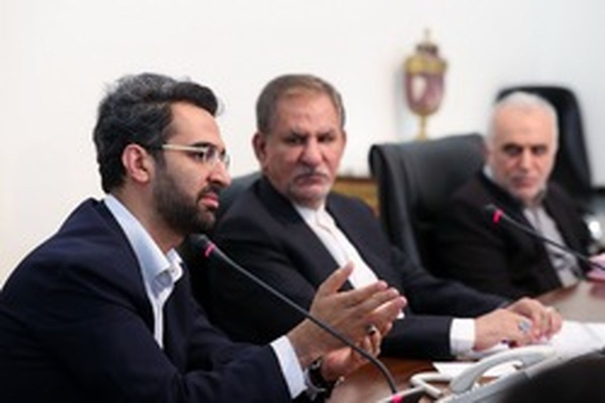 تصویب طرح توسعه راهبردی، پایداری و بهسازی زیرساخت‌های نوین امن ارتباطی کشور