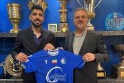 جلسه سرنوشت‌ساز یک استقلالی با نظری‌جویباری