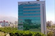 ورود مجلس و دیوان محاسبات به موضوع گرانی اخیر آب