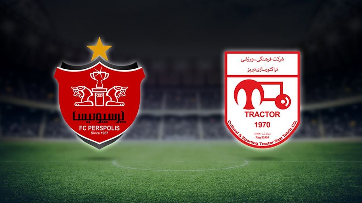 
نتیجه بازی پرسپولیس و تراکتور/ فرار پرسپولیس از شکست 
