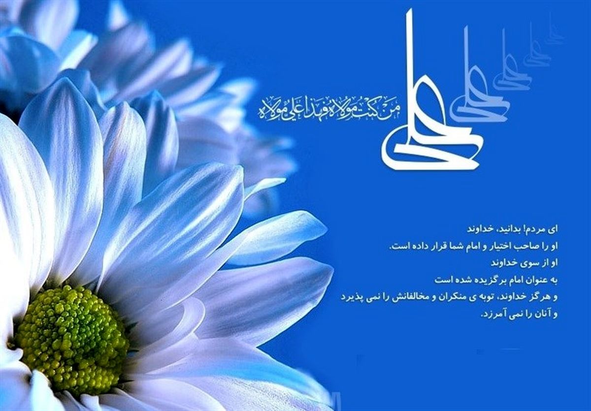 معجزه اعجاب آور سخن گفتن امام علی(ع) با زمین و سنگ