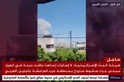 اصابت موشک‌های حزب‌الله به شمال فلسطین اشغالی