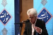 جزئیات مراسم تشییع پیکر غلامرضا شکوهی
