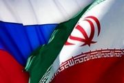 ادعای جدید پنتاگون درباره ایران