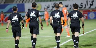  داماد رئیس، داور مسابقه شد