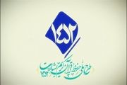  طرح قرآنی 1452 عاملی موثری برای انس با قرآن