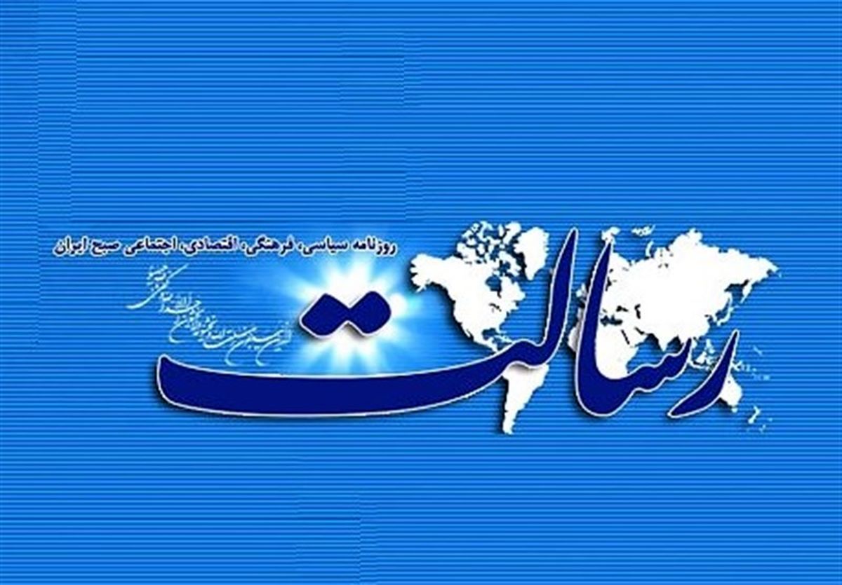  در برخورد با آشوبکده امروز سیاست، لبخند پاسخگو نیست