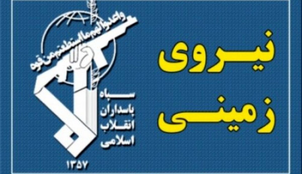 دستگیری تیم ۴ نفره تروریستی در جنوب شرق کشور