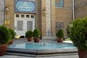 احضار سفیر افغانستان به وزارت خارجه
