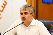 تدوین استراتژی‌های جدید سایپا با رویکرد ارتقای بهره‌وری