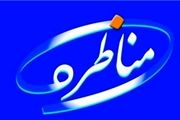 اگر فکت شیت آمریکایی‌ها اصل نیست چرا تکذیب نمی‌شود